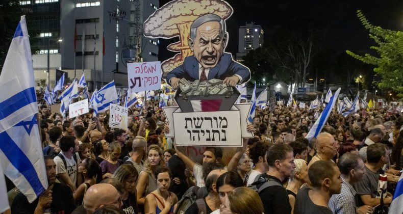 Netanyahu’ya Büyük Tepki: İsrailli Esirlerin Ölümü Sokakları Karıştırdı
