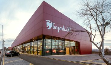 Gürcistan’daki süpermarket zincirlerinin derecelendirmesi