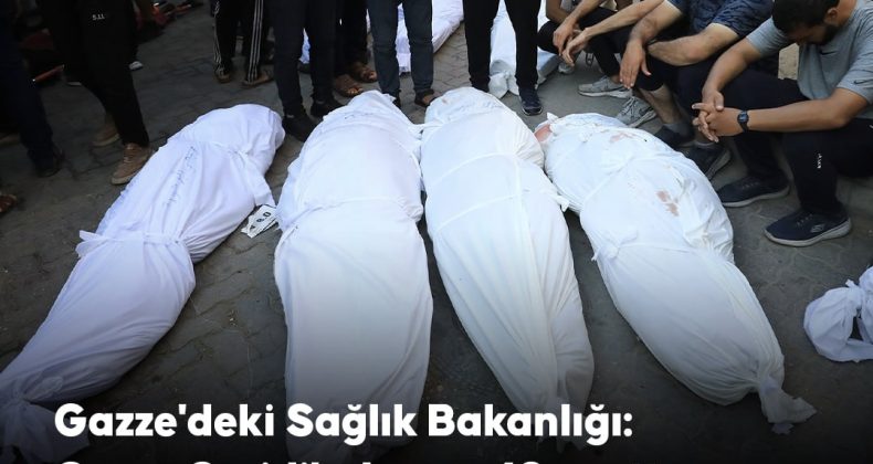 Gazze’de başka bir katliam daha!