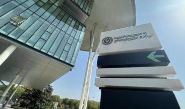 Temmuz ayında enflasyon beklentileri artmadı – Merkez Bankası.