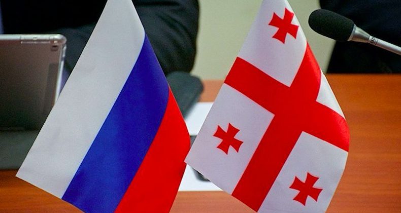 Gürcistan ve Rusya kara sınırındaki kontrol noktasının işleyişi yeniden sağlandı.