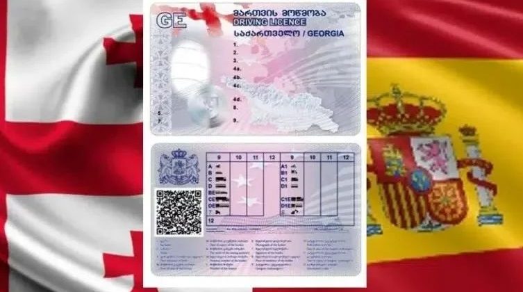 Gürcistan ve İspanya’dan Büyük Anlaşma: Ehliyetler Sınavsız Değiştirilecek