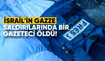 İsrail’in Gazze’ye Düzenlediği Saldırılarda Bir Gazeteci Daha Hayatını Kaybetti