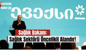 Sağlık Bakanı:  Sağlık Sektörü Öncelikli Alandır!