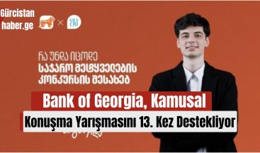 Bank of Georgia, Kamusal Konuşma Yarışmasını 13. Kez Destekliyor!
