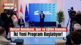 Rustavi Belediyesi, Spor ve Eğitim Alanında İki Yeni Program Başlatıyor!