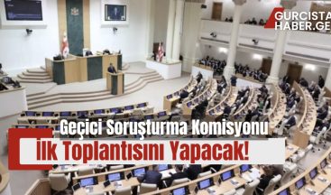 Geçici Soruşturma Komisyonu İlk Toplantısını Yapacak!