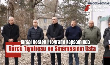 Kırsal Destek Programı Kapsamında Mtskheta-Mtianeti’de Toplantılar Tamamlandı!