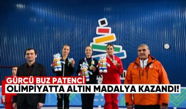 Gürcü Buz Patenci, Avrupa Gençlik Olimpiyat Festivali’nde Tarihi Altın Madalyayı Kazandı