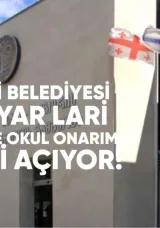 Samgori Belediyesi 1,4 Milyon Lari Değerinde Okul Onarımı İhalesi Açıyor