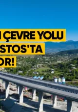 Surami Çevre Yolu 16 Ağustos’ta Açılıyor
