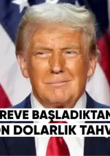 Trump Göreve Başladıktan Sonra 100 Milyon Dolarlık Tahvil Aldı