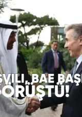 Bidzina İvanişvili, BAE Başkanı ile Görüştü