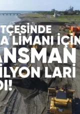 2026 Bütçesinde Anaklia Limanı İçin Finansman 100 Milyon Lari Azaldı