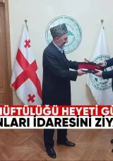 Dağıstan Müftülüğü heyeti Gürcistan Müslümanları İdaresi’ni ziyaret etti