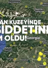 Gürcistan’ın kuzeyinde 4,4 şiddetinde bir deprem meydana geldi.